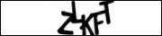 Enter the code