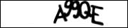 أدخل الرمز