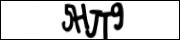 Введите код