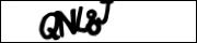 أدخل الرمز