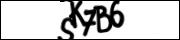 Введите код