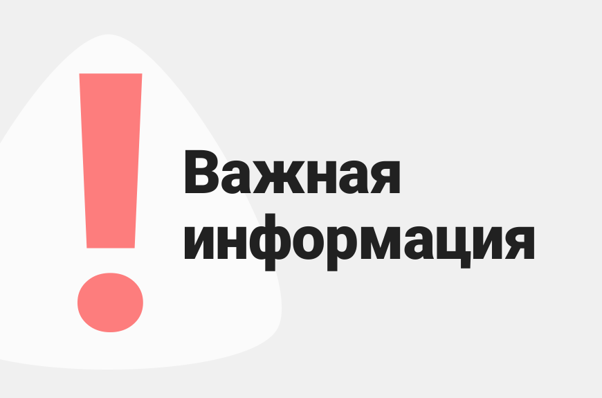 Доступ к Электронной библиотеке ПИМУ Доступ к Электронной библиотеке ПИМУ