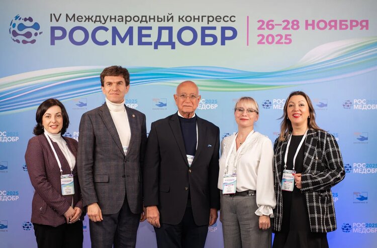 Делегация ПИМУ представила цифровые образовательные продукты на IV Международном конгрессе РОСМЕДОБР-2025