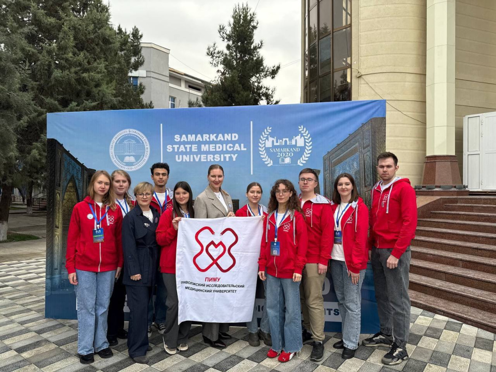 Девять наград из Самарканда: студенты ПИМУ вошли в число призеров международной медицинской олимпиады