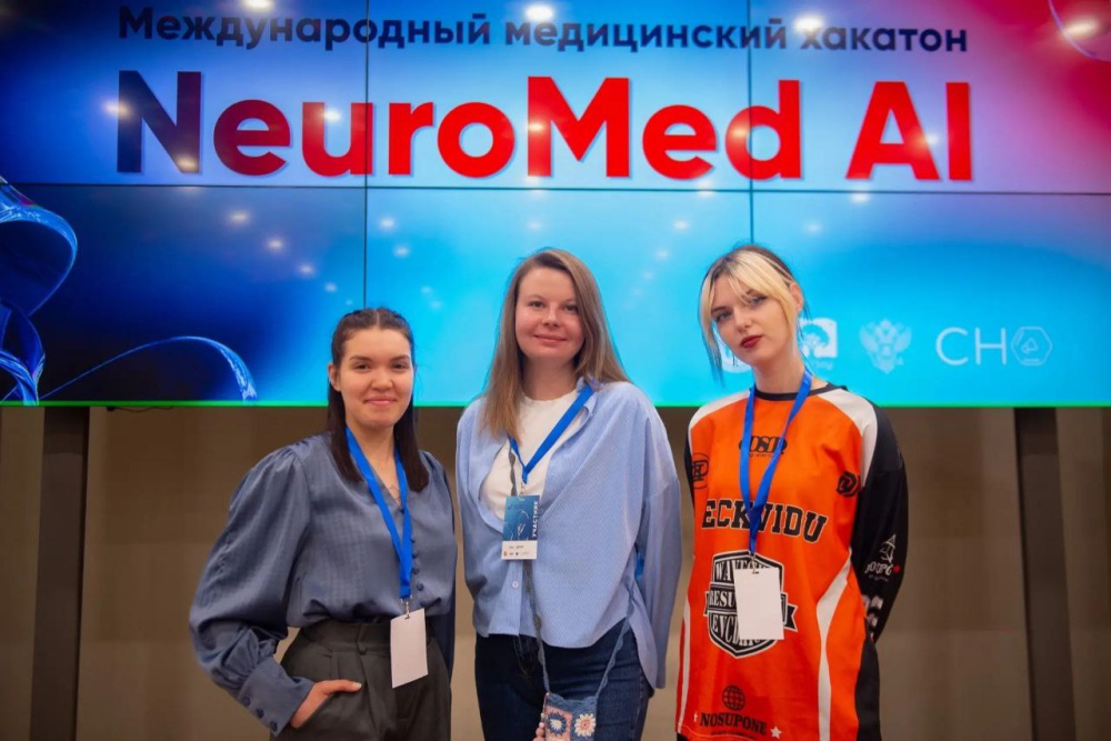 Студентка ПИМУ заняла призовое место на международном хакатоне NeuroMed AI с проектом ИИ-сервиса для врачей и пациентов