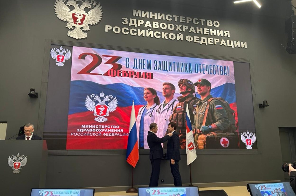 Ректор ПИМУ удостоен медали имени Н.А. Семашко