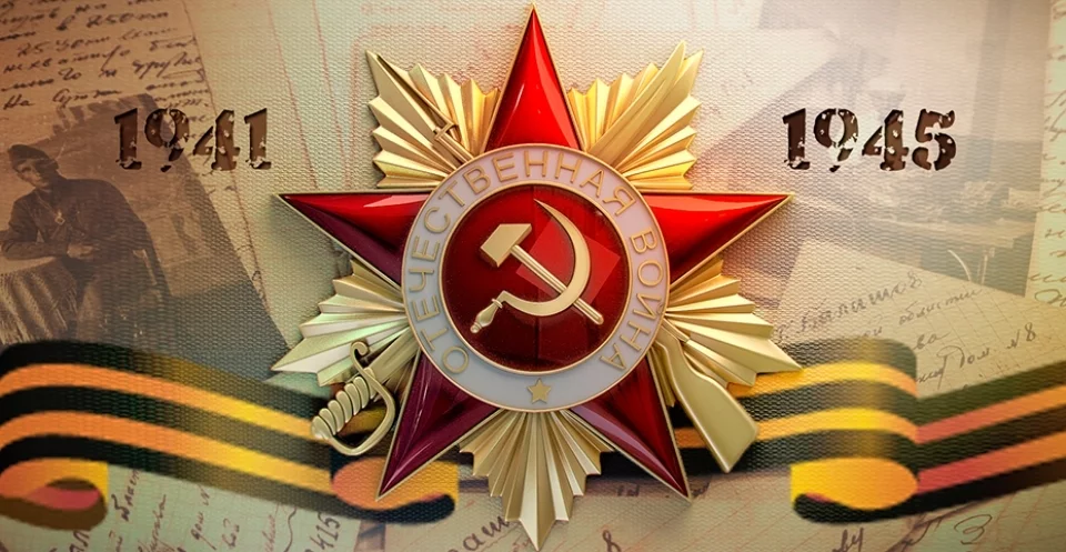 Великая отечественная война. Горьковские медики - труженики тыла (часть 2) Великая отечественная война. Горьковские медики - труженики тыла (часть 2)