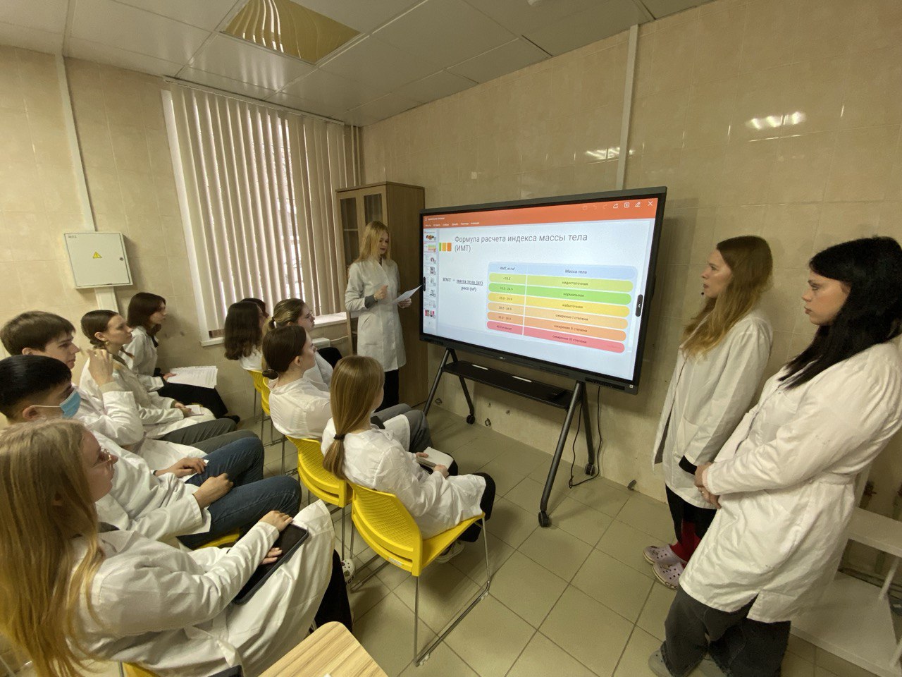 Факультетской терапии им. А.И. Гефтера