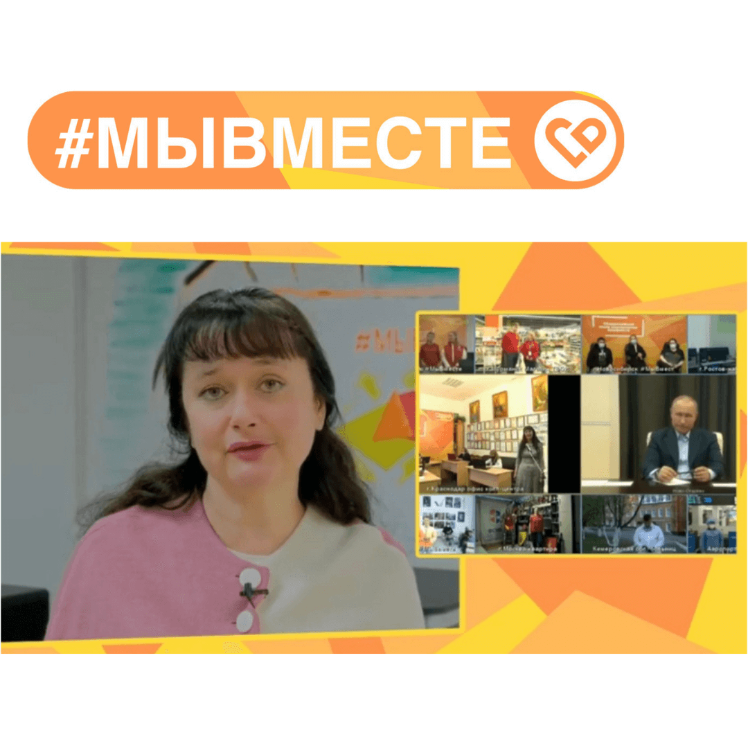 Обучение в магистратуре ПИМУ по профилю «Клиническая психология»
