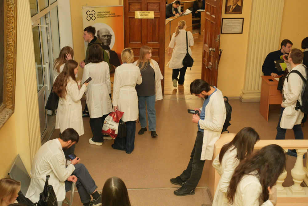 Конкурсный отбор студентов на стипендию Президента и Правительства РФ стартовал