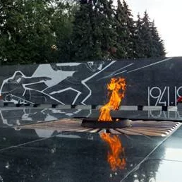 ВЕЧНЫЙ ОГОНЬ ВЕЧНЫЙ ОГОНЬ