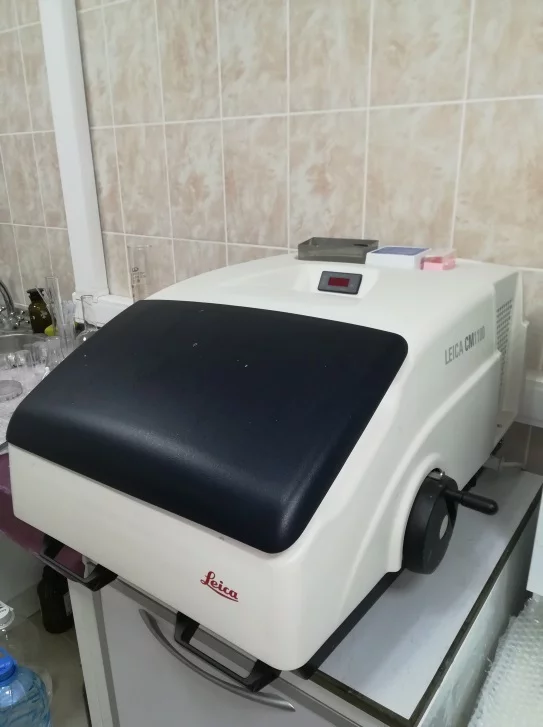 Криостат компактный Leica SM 1100