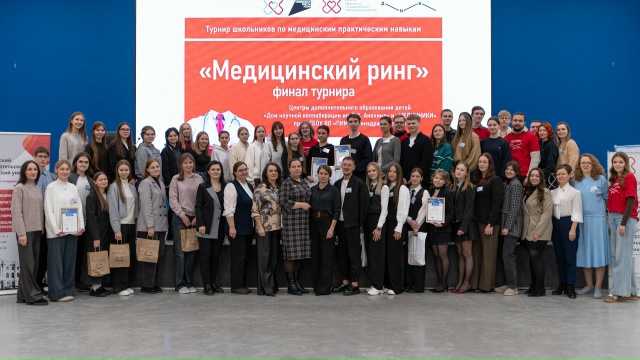 Финал турнира «Медицинский ринг»: определены лучшие юные медики Нижегородской области