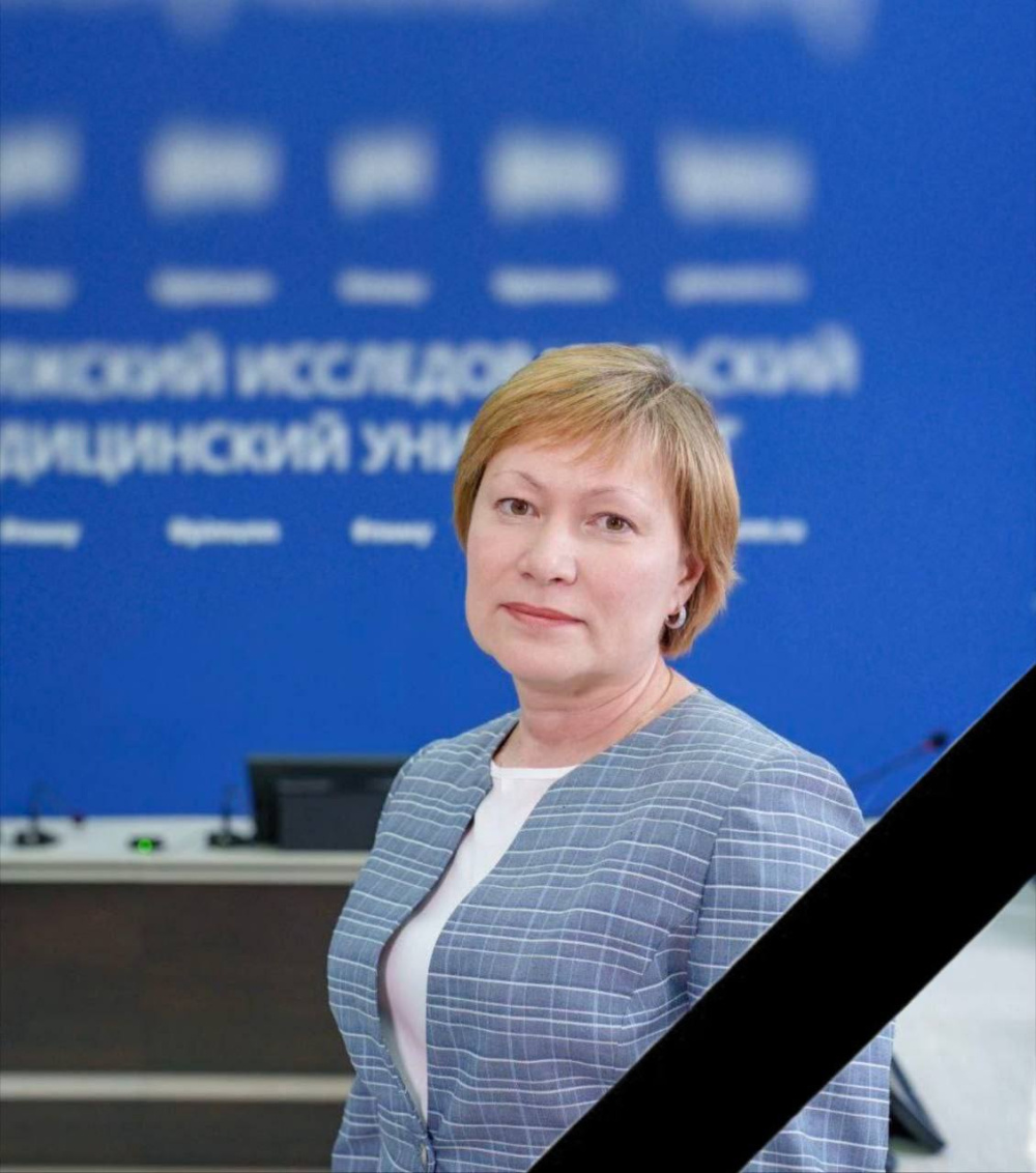 На 51-м году, после продолжительной болезни, ушла из жизни Пискунова Марина Сергеевна