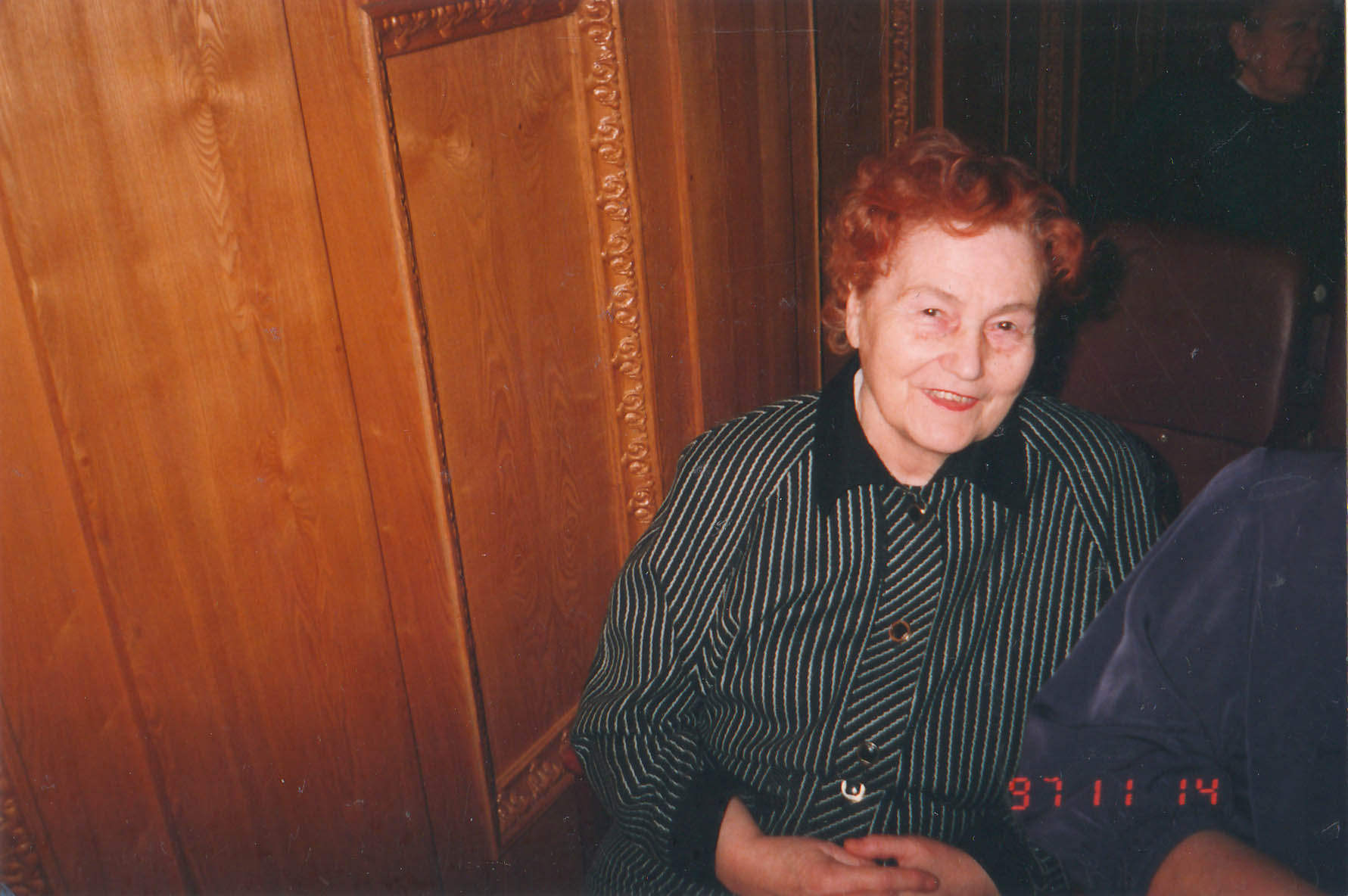 К 100-летию со дня рождения профессора Л.А. Пальмовой