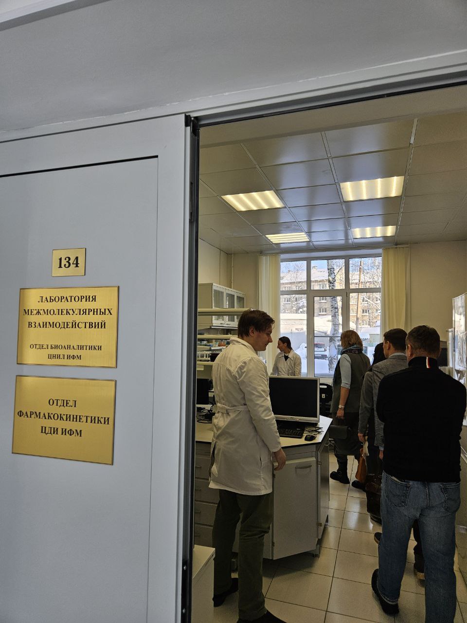 Неврологии, психиатрии и наркологии ФДПО