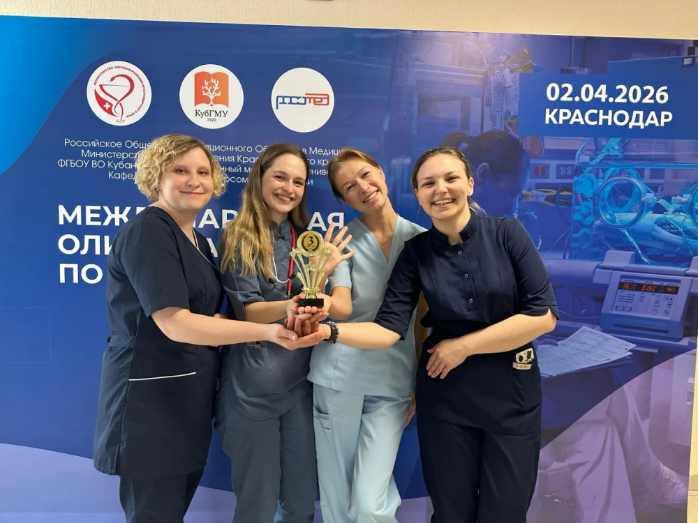 Бронза Международной олимпиады по неонатологии — у команды ПИМУ