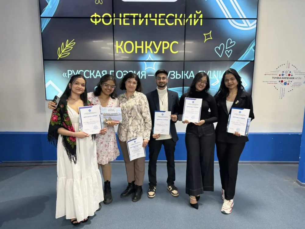 Иностранные студенты ПИМУ не только изучают медицину, но и читают русскую поэзию