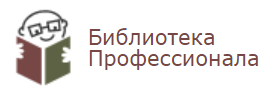 Тестовый доступ к коллекции медицинской литературы издательства 