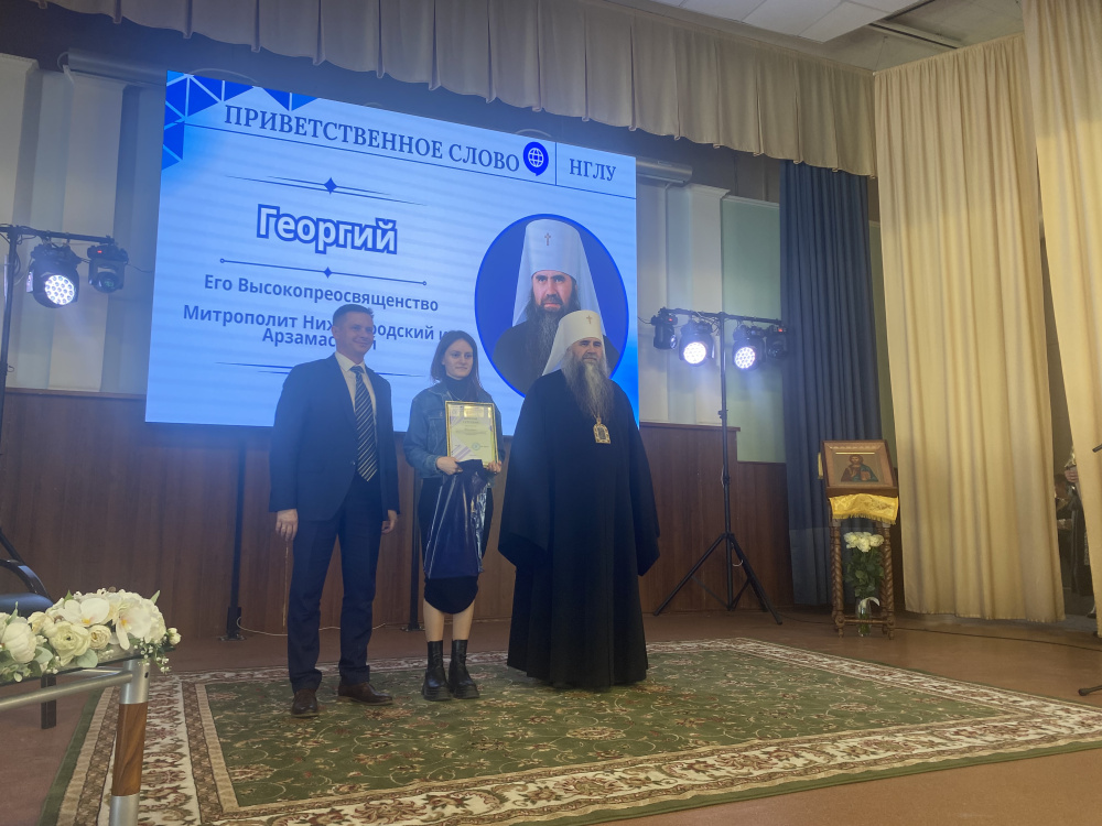 Слушательница ПИМУ из Сербии завоевала диплом I степени на международной акции «Русский диктант»