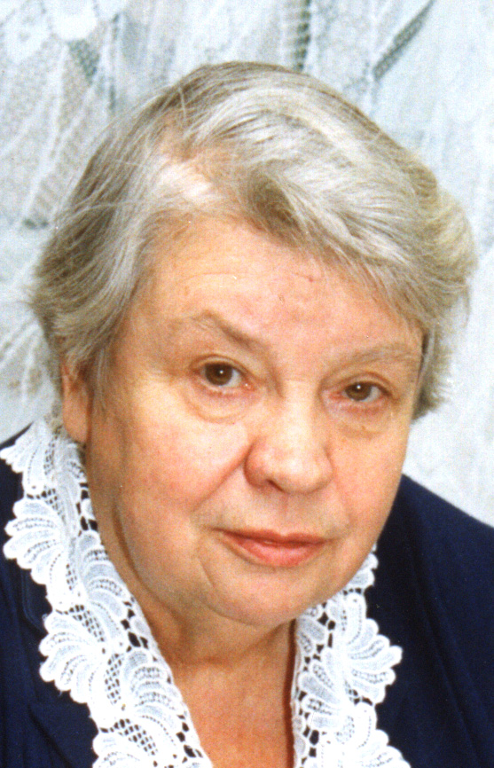 95 лет со дня рождения Ирины Дмитриевны Киняпиной