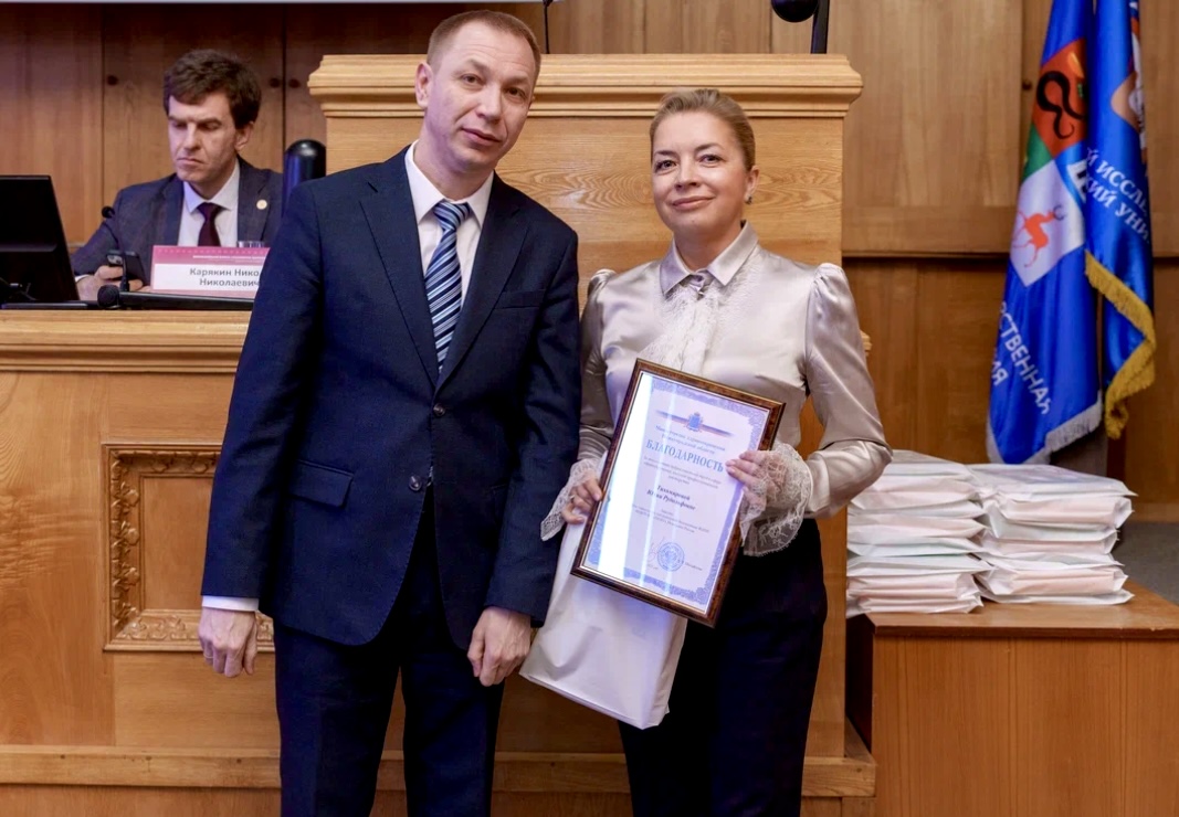 Клинической лабораторной диагностики ФДПО