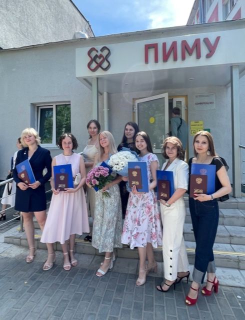 Клинической лабораторной диагностики ФДПО