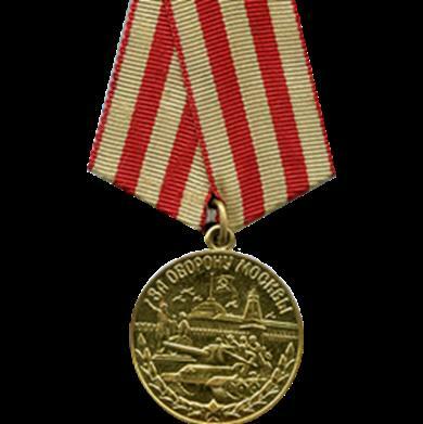 Один из выпускников горьковского мединститута 1941 года