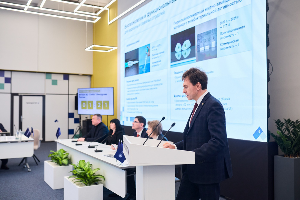 Продолжаем работать: ПИМУ — в основном треке программы «Приоритет-2030»!