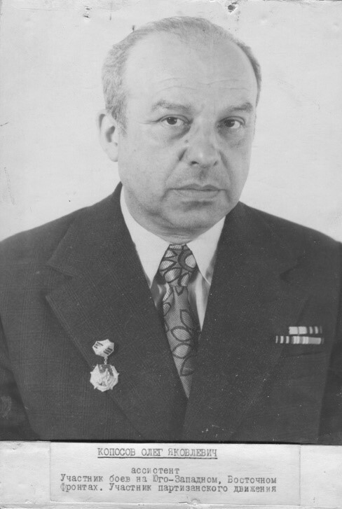 В тылу врага В тылу врага