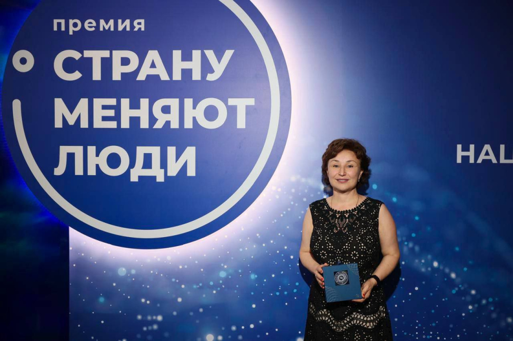 Кафедра кожных и венерических болезней ПИМУ удостоена национальной премии 