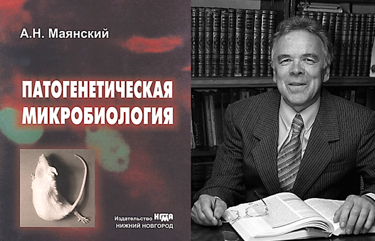 Learn from the best!