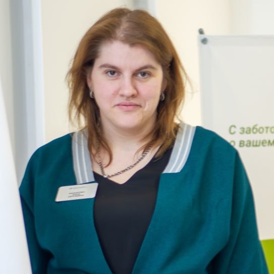 Макарова Анна Сергеевна Макарова Анна Сергеевна