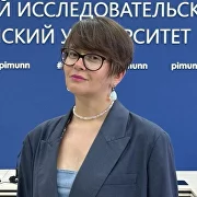 Халак Мария Евгеньевна