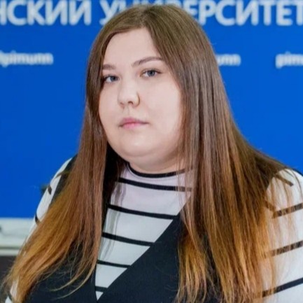 Сыромятникова Нина Алексеевна