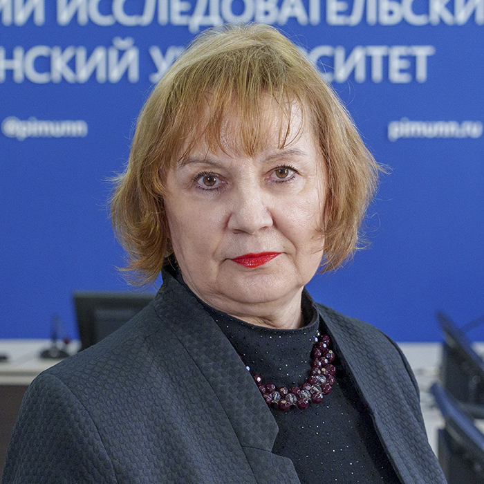 Яцышина Елена Евгеньевна