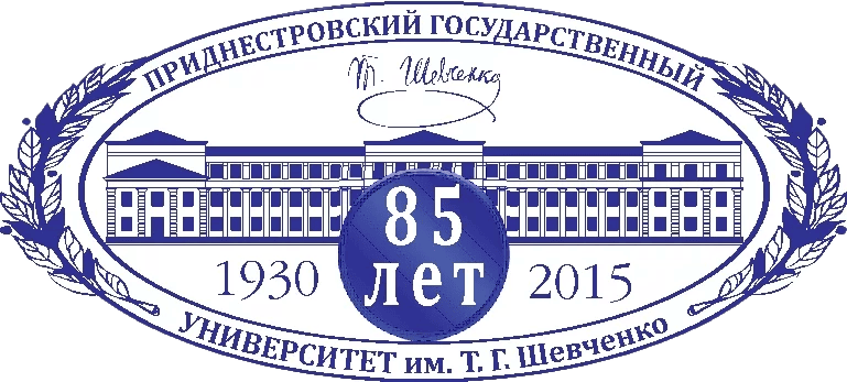 я (1).png