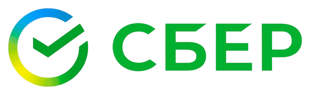 сбер 1.png сбер 1.png