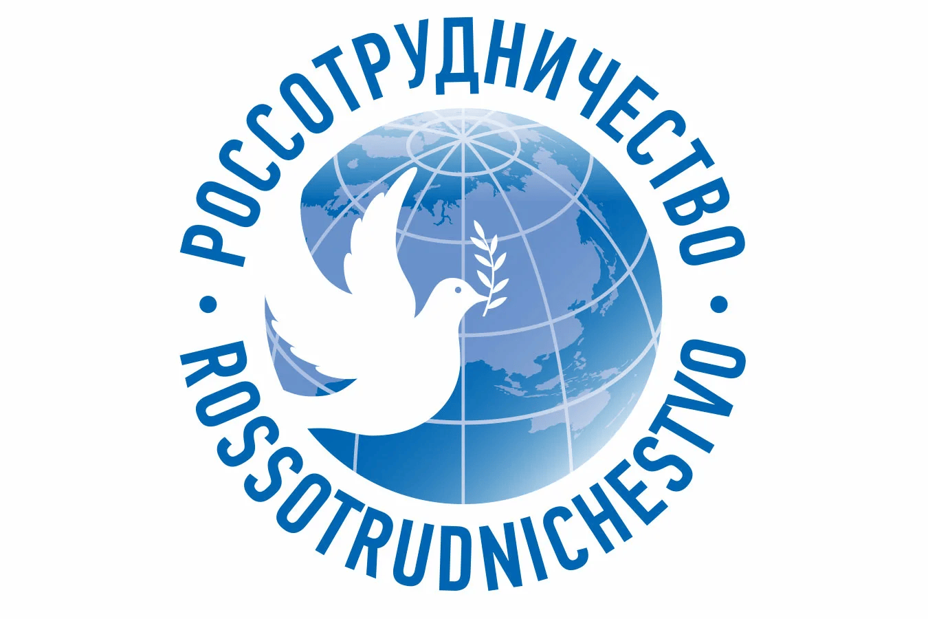 ростсотруд.png ростсотруд.png
